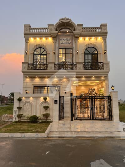 سٹی ہاؤسنگ سوسائٹی سیالکوٹ میں 4 کمروں کا 5 مرلہ مکان 2.4 کروڑ میں برائے فروخت۔