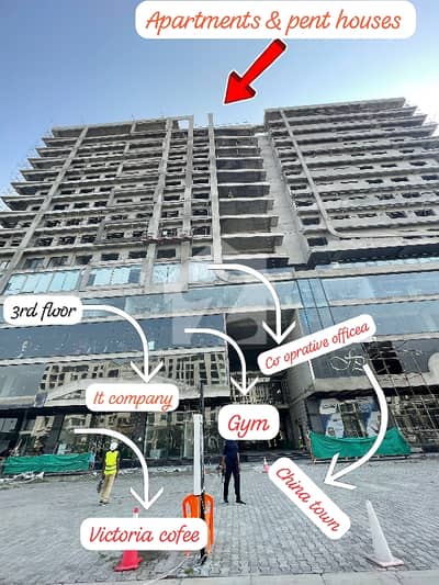 بحریہ آرچرڈ فیز 4 ۔ بلاک جی 2 بحریہ آرچرڈ فیز 4,بحریہ آرچرڈ,لاہور میں 0 مرلہ Studio دکان 30.0 لاکھ میں برائے فروخت۔
