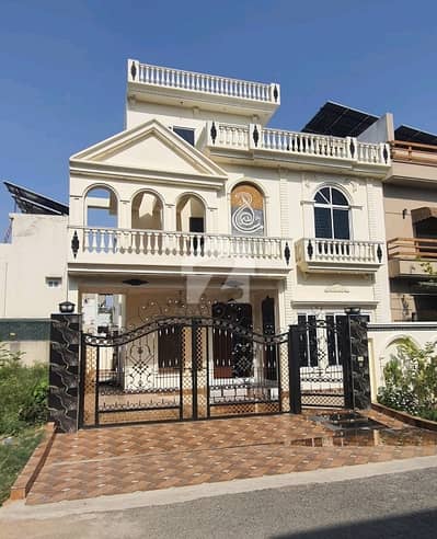 This Is Your Chance To Buy On Excellent Location House In Citi Housing Society Citi Housing Society This Is Your Chance To Buy On Excellent Location House In Citi Housing Society Citi Housing Society