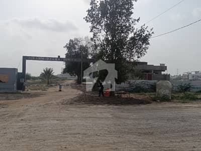 West Open Transfer Plot | Pir Ahmed Zaman Town Block-4 | Best Investment Opportunity