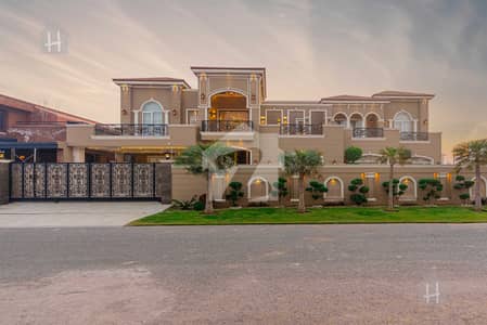 Brand New Spanish Masterpiece | 2 Kanal Full Furnished Full Basement House | DHA Phase 6 Lahore Brand New Spanish Masterpiece | 2 Kanal Full Furnished Full Basement House | DHA Phase 6 Lahore