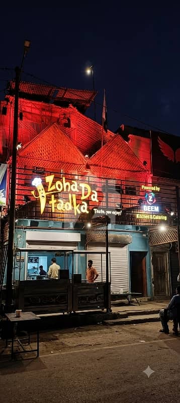 IDEAL LOCATION COMMERCIAL SPACE AVAILABLE FOR RENT - KALA BOARD MALIR