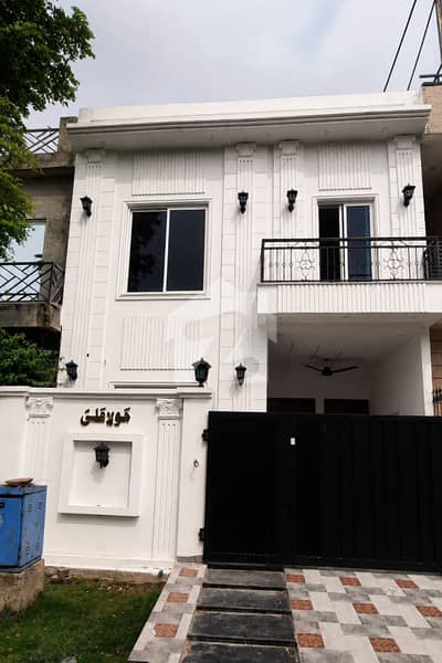 5 Marla Brand New House For Sale In Paragon City Lahore 5 Marla Brand New House For Sale In Paragon City Lahore