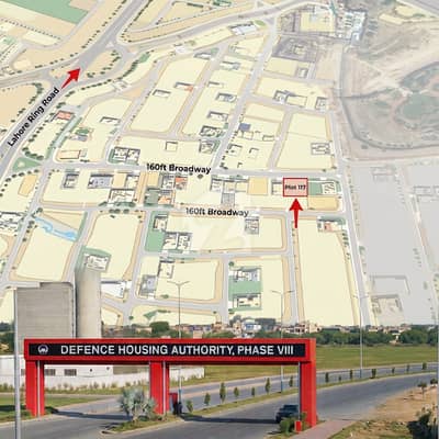 Prime Commercial Investment | 8 Marla Plot 117 B Block, DHA Broadway Commercial Lahore