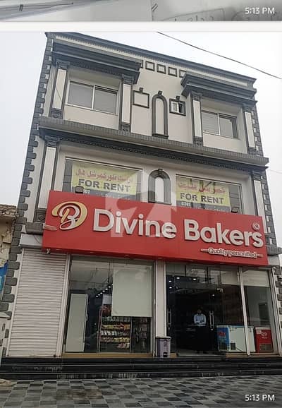 16 MARLA COMMERCIAL BUILDING TRIPLE STORY LDA LIFE TIME COMMERCIAL PAID FOR SALE MAIN COLLEGE ROAD LAHORE