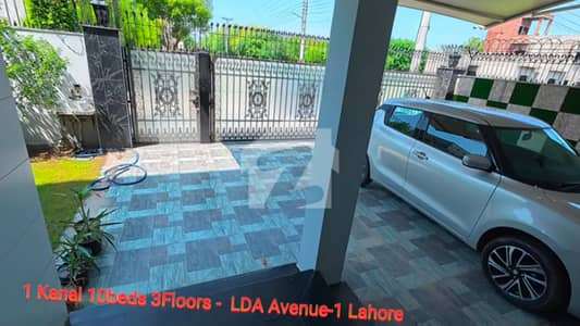 ایل ڈی اے ایوینیو لاہور میں 10 کمروں کا 1 کنال مکان 7.95 کروڑ میں برائے فروخت۔ ایل ڈی اے ایوینیو لاہور میں 10 کمروں کا 1 کنال مکان 7.95 کروڑ میں برائے فروخت۔