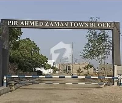 Prime 120 Sq. Yds Leased & Map Approved Plot in Gated Society | Pir Ahmed Zaman Town Block 1