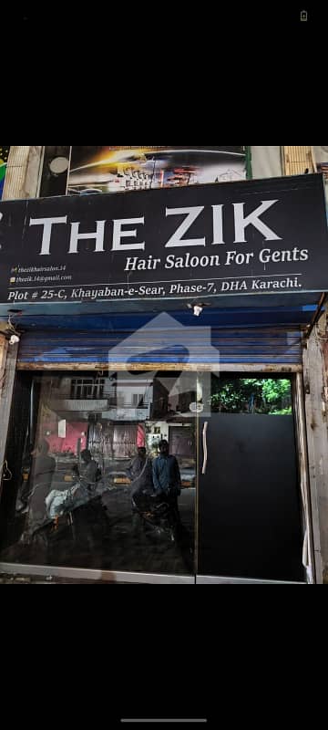 Commerical Shop For Sale khayaban-e-Seher DHA Phase 7