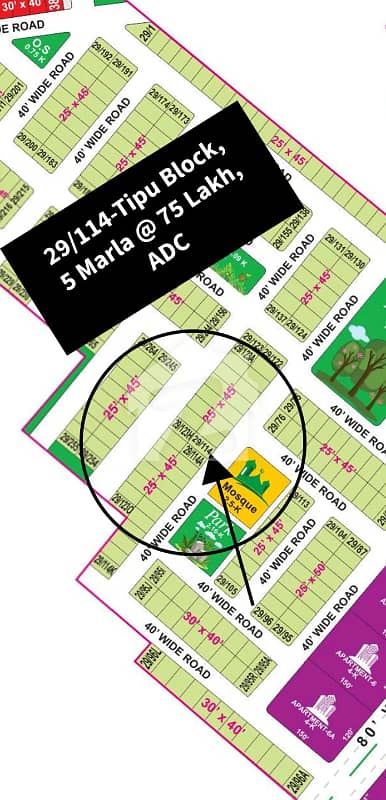 29/46 , 29/47 , 29/53 no. Tipu Extension Block 5-Marla 25 By 45 Residential Plot in 55 Lakh. Open Form , No Transfer Fees. Best Location For Constructing Your Dream House In Bahria Town Lahore