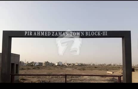 Prime 120 Sq. Yards Leased Plot in Gated Community | Pir Ahmed Zaman Town Block 3