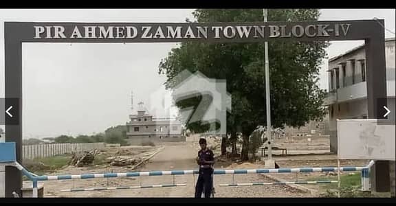Premium 240 Sq. Yards Corner West Open Lease Plot | Pir Ahmed Zaman Town Block 3