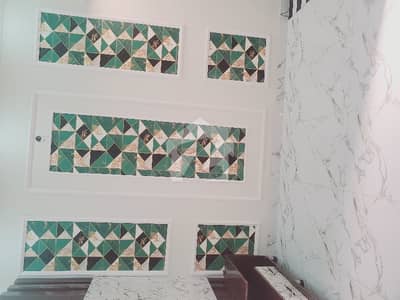 Vip Beautiful 3.5 Marla House Is Available For Sale In Sabzazar Lahore
