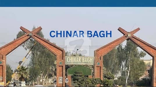 چنار باغ ۔ خیبر بلاک چنار باغ,لاہور میں 1 کنال Studio مکان 1.6 کروڑ میں برائے فروخت۔