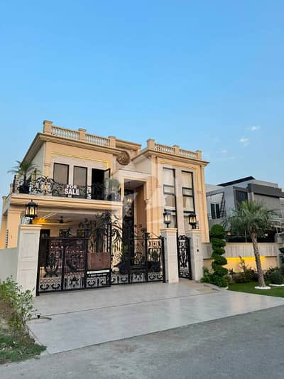 ڈی ایچ اے ڈیفینس فیز 2 ڈی ایچ اے ڈیفینس,اسلام آباد میں 5 کمروں کا 1 کنال مکان 11.7 کروڑ میں برائے فروخت۔ ڈی ایچ اے ڈیفینس فیز 2 ڈی ایچ اے ڈیفینس,اسلام آباد میں 5 کمروں کا 1 کنال مکان 11.7 کروڑ میں برائے فروخت۔