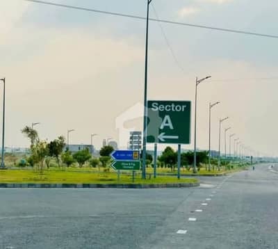 Premium Residential Plot for Sale | DHA Phase 2 Islamabad