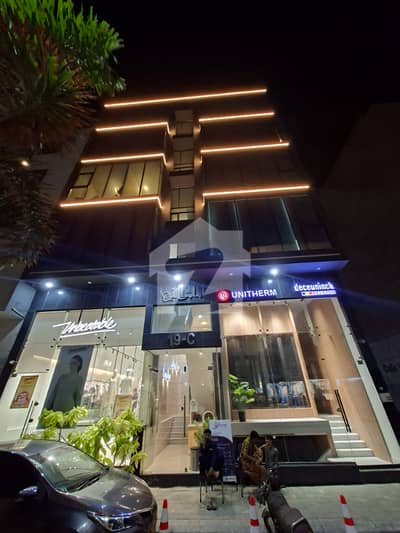 Brand New Office For Sale Bukhari Commercial