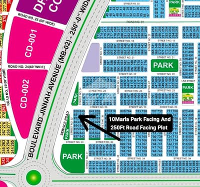Category 10Marla Park Facing located at 250feet Road Hot Location available for Sale