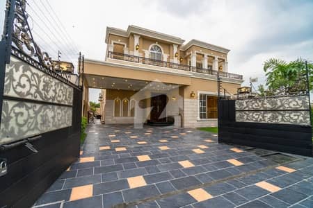 Modern Designed House 1 Kanal In DHA phase 7 Modern Designed House 1 Kanal In DHA phase 7