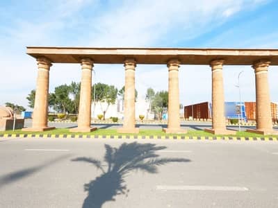 Good Location 7 Marla Residential Plot Ideally Situated In New Lahore City - Block A