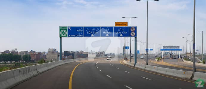 گالف ویو ریزیڈنسیا - فیز 2 گالف ویو ریذڈینشیاء,بحریہ ٹاؤن,لاہور میں 5 مرلہ کمرشل پلاٹ 1.4 کروڑ میں برائے فروخت۔ گالف ویو ریزیڈنسیا - فیز 2 گالف ویو ریذڈینشیاء,بحریہ ٹاؤن,لاہور میں 5 مرلہ کمرشل پلاٹ 1.4 کروڑ میں برائے فروخت۔