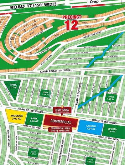 New Commercial Deal: 133 Sq Yards Open Form Plot In Ali Block Precinct 12