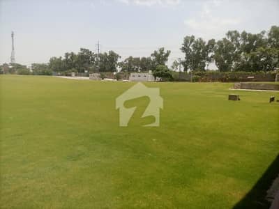 24 Kanal Landarea For Sell On Main Multan Road Lahore Near Thoker
