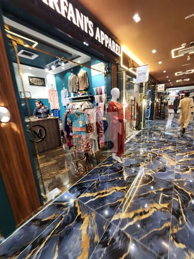READY-TO-EARN BRAND NEW COMMERCIAL SHOPS Main Rashid Minhas Road, Karachi
