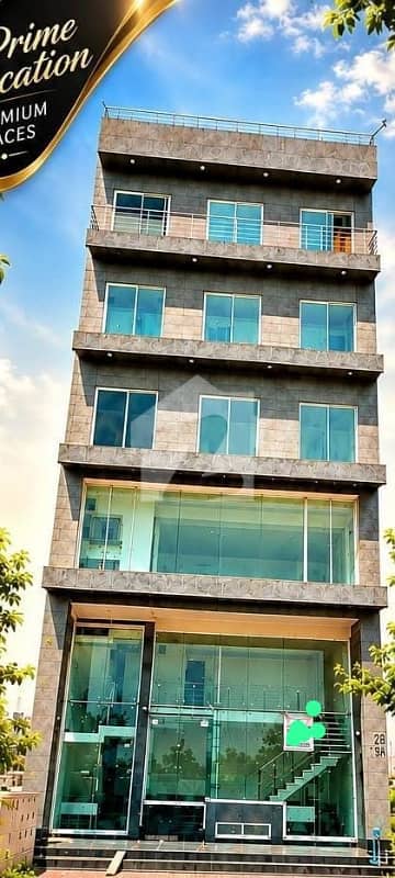 Commercial Plaza for Rent , DHA Phase 7, Lahore* _Offered by: Paramount Properties Solution_