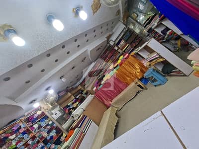 جوہر ٹاؤن فیز 2 جوہر ٹاؤن,لاہور میں 1 مرلہ Studio دکان 85.0 ہزار میں کرایہ پر دستیاب ہے۔