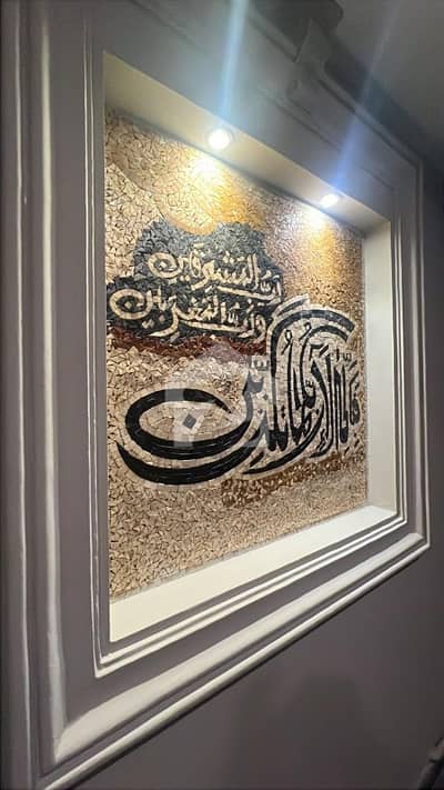 ڈی ایچ اے فیز 3 ڈی ایچ اے ڈیفینس,لاہور میں 3 کمروں کا 5 مرلہ مکان 3.85 کروڑ میں برائے فروخت۔ ڈی ایچ اے فیز 3 ڈی ایچ اے ڈیفینس,لاہور میں 3 کمروں کا 5 مرلہ مکان 3.85 کروڑ میں برائے فروخت۔