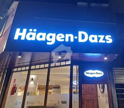 Prime Location 1800 Square Yards Shop For Sale In DHA Phase 6 Karachi