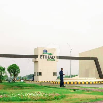 اتحاد ٹاؤن فیز ١ اتحاد ٹاؤن,رائیونڈ روڈ,لاہور میں 5 مرلہ کمرشل پلاٹ 5.1 کروڑ میں برائے فروخت۔ اتحاد ٹاؤن فیز ١ اتحاد ٹاؤن,رائیونڈ روڈ,لاہور میں 5 مرلہ کمرشل پلاٹ 5.1 کروڑ میں برائے فروخت۔