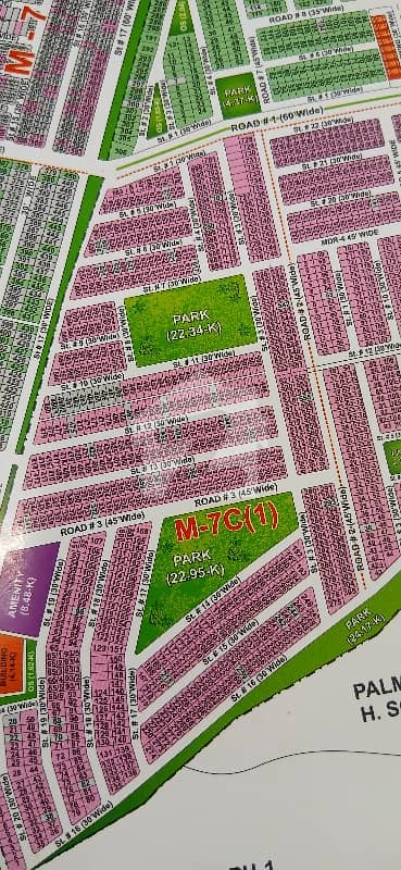 5 Marla Plot For Sale In Lake City Near Park