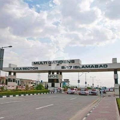 7 Marla prime location Short corner solid land plot for sale B-17 Islamabad Block E