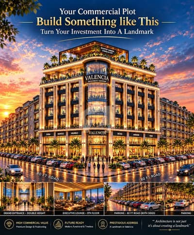 Premium Commercial Corner Plot For Sale Valencia, Lahore