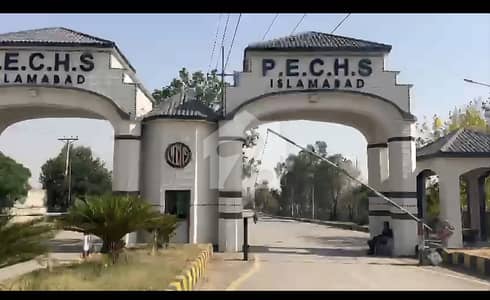 1 Kanal Corner Plot Available In PECHS New Airport Islamabad