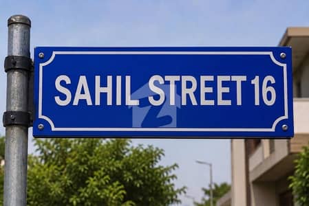 Reserve A Centrally Located Residential Plot In DHA Phase 8 Extension