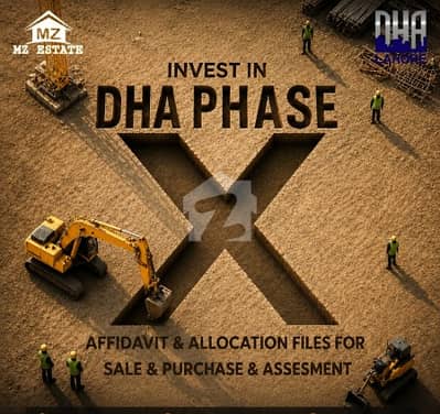 2 KANAL AFFIDAVIT FILE AVAILABLE FOR SALE AT SAME DAY SUBMISSION