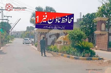 10 Marla House for Rent in Muhafiz Town Phase 1, Canal Road Lahore Prime Location 3 Bedrooms 10 Marla House for Rent in Muhafiz Town Phase 1, Canal Road Lahore Prime Location 3 Bedrooms