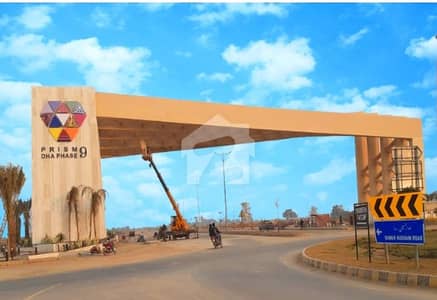 Ideal Commercial Plot In Lahore Available For Rs. 65000000 Ideal Commercial Plot In Lahore Available For Rs. 65000000