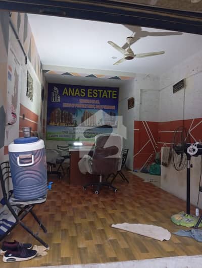 COMMERCIAL SHOP FOR SALE GOLD BLOCK NORTH TOWN RESIDENCY PHASE 1 COMMERCIAL SHOP FOR SALE GOLD BLOCK NORTH TOWN RESIDENCY PHASE 1