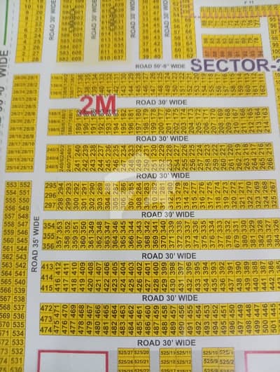 DHA Rahbar Sector-2 Block M Best Option Available Here In This Block Under Ground Wiring Area All Dues Clear And Possession Plot DHA Rahbar Sector-2 Block M Best Option Available Here In This Block Under Ground Wiring Area All Dues Clear And Possession Plot