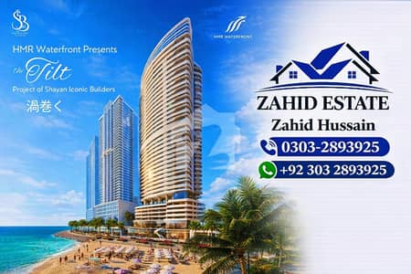 BOOKING 1 BED APARTMENT IN THE TILT by SIB HMR WATERFRONT BOOKING 1 BED APARTMENT IN THE TILT by SIB HMR WATERFRONT