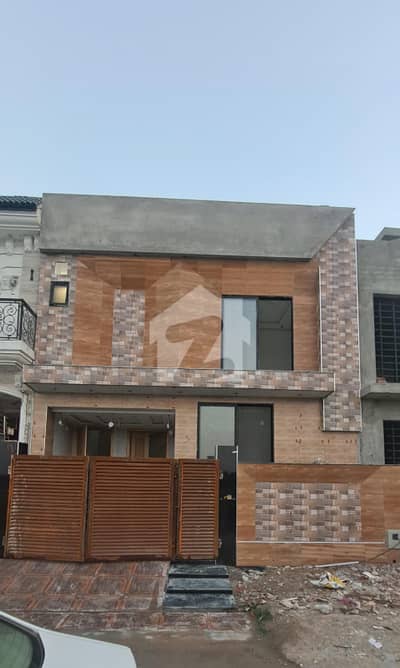 4 Marla House For Sale In Paragon City Lahore