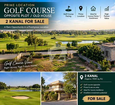 2 Kanal Plot Residential/CommericalPlot