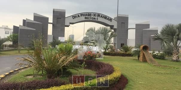 5 Marla Plot for SALE in Sector 4 DHA Rahbar 11 Lahore