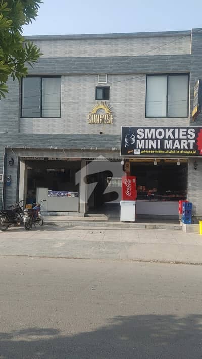 Shop available for rent