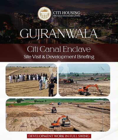 5 Marla Residential On Ground Belted Plots available For Sale Citi Housing Gujranwala 5 Marla Residential On Ground Belted Plots available For Sale Citi Housing Gujranwala