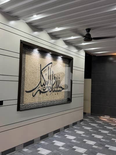 11 Marla Modern Double Story House With 100% Original Pictures | For Sale | Shershah Block Bahria Town Lahore | Original Photos 11 Marla Modern Double Story House With 100% Original Pictures | For Sale | Shershah Block Bahria Town Lahore | Original Photos