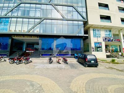 Shop For Sale